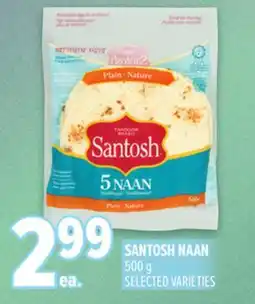 Metro SANTOSH NAAN offer