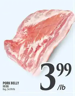 Al Premium Food Mart PORK BELLY offer