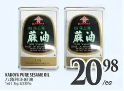 Al Premium Food Mart KADOYA PURE SESAME OIL offer