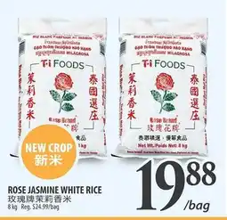 Al Premium Food Mart ROSE JASMINE WHITE RICE offer