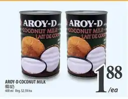 Al Premium Food Mart AROY-D COCONUT MILK offer