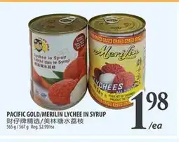 Al Premium Food Mart PACIFIC GOLD/MERILIN LYCHEE IN SYRUP offer