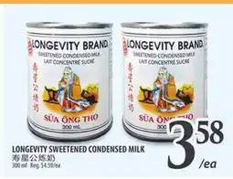 Al Premium Food Mart LONGEVITY SWEETENED CONDENSED MILK offer