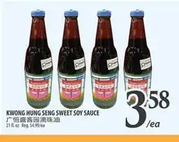 Al Premium Food Mart KWONG HUNG SENG SWEET SOY SAUCE offer