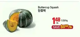 Galleria Supermarket Buttercup Squash offer