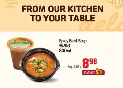 Galleria Supermarket Spicy Beef Soup offer