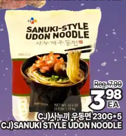 H-Mart (CJ) SANUKI STYLE UDON NOODLE offer