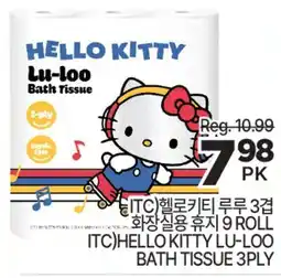 H-Mart ITC HELLO KITTY LU-LOO BATH TISSUE 3PLY offer