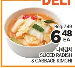 H-Mart SLICED RADISH & CABBAGE KIMCHI offer