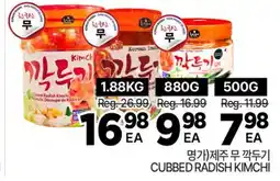 H-Mart CUBBED RADISH KIMCHI offer