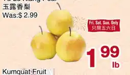 First Choice Supermarket Kumquat Fruit offer