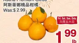 First Choice Supermarket Asthia Premium Citrus offer