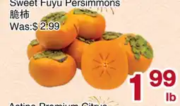 First Choice Supermarket Sweet Fuyu Persimmons offer