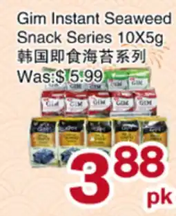 First Choice Supermarket Gim Instant Seaweed Snack Series offer
