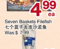 First Choice Supermarket Seven Baskets Filefish offer
