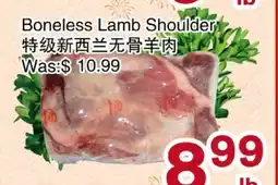 First Choice Supermarket Boneless Lamb Shoulder offer