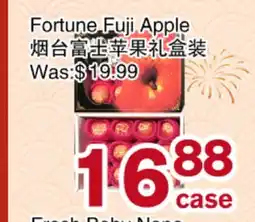 First Choice Supermarket Fortune Fuji Apple offer