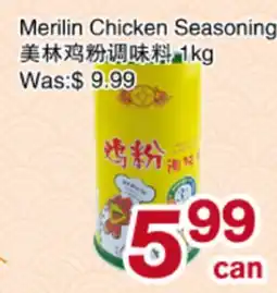 First Choice Supermarket Merilin Chicken Seasoning offer