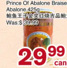 First Choice Supermarket Prince Of Abalone Braise Abalone offer
