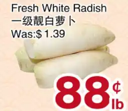 First Choice Supermarket Fresh White Radish offer