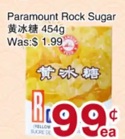 First Choice Supermarket Paramount Rock Sugar offer