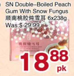 First Choice Supermarket SN Double-Boiled Peach Gum With Snow Fungus offer
