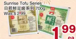 First Choice Supermarket Sunrise Tofu Series offer