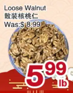 First Choice Supermarket Loose Walnut offer