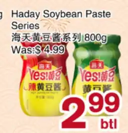 First Choice Supermarket Haday Soybean Paste Series offer