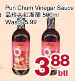 First Choice Supermarket Pun Chum Vinegar Sauce offer