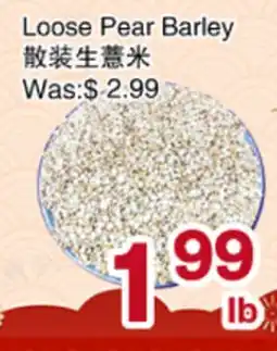 First Choice Supermarket Loose Pear Barley offer