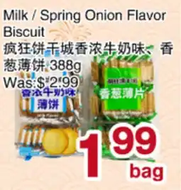 First Choice Supermarket Milk / Spring Onion Flavor Biscuit offer