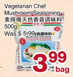 First Choice Supermarket Vegetarian Chef Mushroom Seasoning offer