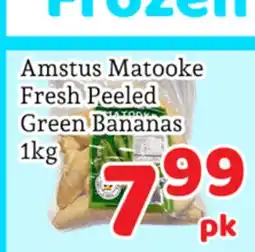 Fresh Value Amstus Matooke Fresh Peeled Green Bananas offer