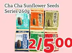 Fresh Value Cha Cha Sunflower Seeds Series offer
