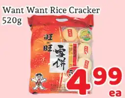 Fresh Value Want Want Rice Cracker offer