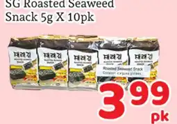 Fresh Value SG Roasted Seaweed Snack 5g X offer