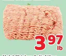 Fresh Value Hot Chicken Salit Wien offer