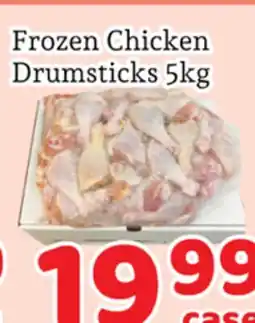Fresh Value Frozen Chicken Drumsticks offer