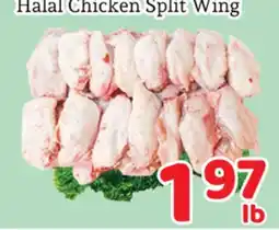 Fresh Value Halal Chicken Split Wing offer