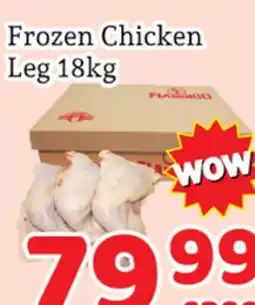Fresh Value Frozen Chicken Leg offer