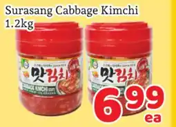 Fresh Value Surasang Cabbage Kimchi offer