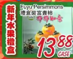 Foody Mart Fuyu Persimmons offer