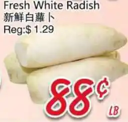 Foody Mart Fresh White Radish offer