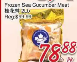 Foody Mart Frozen Sea Cucumber Meat offer