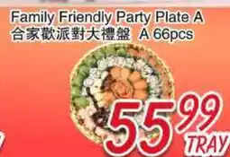 Foody Mart Family Friendly Party Plate A offer