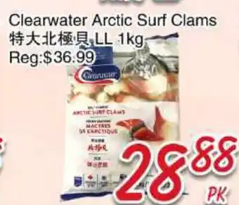 Foody Mart Clearwater Arctic Surf Clams offer
