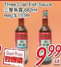 Foody Mart Three Crab Fish Sauce offer