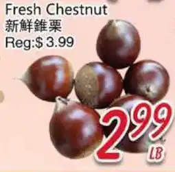 Foody Mart Fresh Chestnut offer