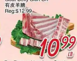 Foody Mart Braised Goat Belly Skin On offer